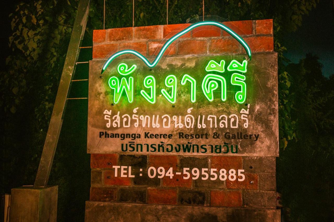 Phangnga Keeree Resort & Gallery 외부 사진